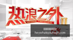 狄龙,强化自我极,提升球技与,世界杯线上买球官网,世界杯线上买球官网App,世界杯线上买球官网登录,世界杯线上买球官网网页版,世界杯线上买球官网入口