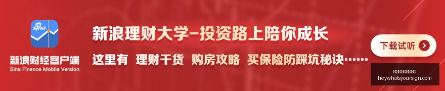 姆巴佩未来,动向,穆里尼奥亲,世界杯线上买球官网,世界杯线上买球官网App,世界杯线上买球官网登录,世界杯线上买球官网网页版,世界杯线上买球官网入口