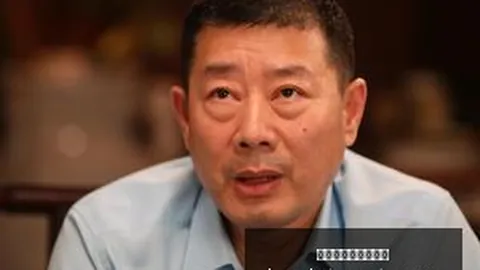 2023赛季季后赛36分钟禁区内得分王：申京领跑，约基奇文班亚马紧随其后