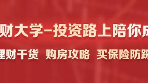 姆巴佩未来动向：穆里尼奥亲证，无违约皇马义务