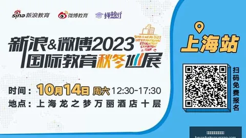 2026年开局攻略世界杯线上买球官网App：卡拉菲奥里教你如何完美延续胜利