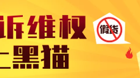 体育品牌电竞战，世界杯线上买球官网App，队成立，跨界合作新尝试